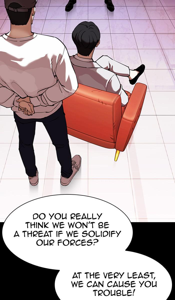 Lookism Chapter 374 — page 145