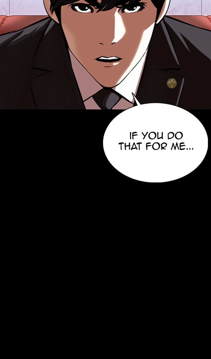 Lookism Chapter 374 — page 147