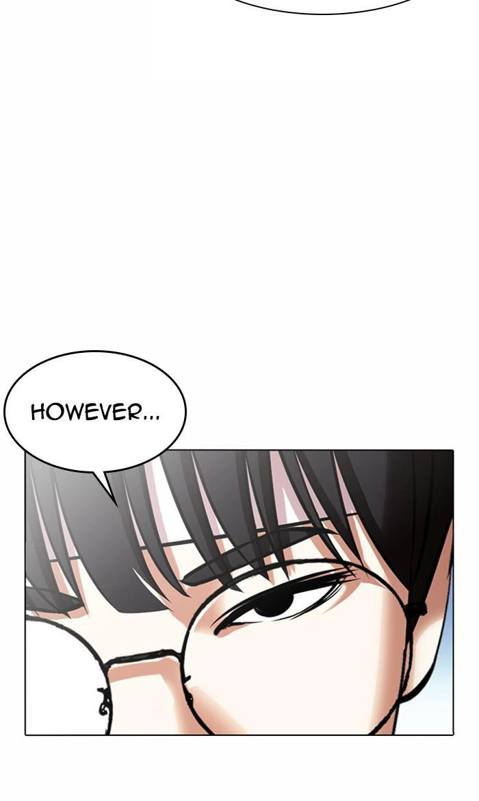 Lookism Chapter 374 — page 150