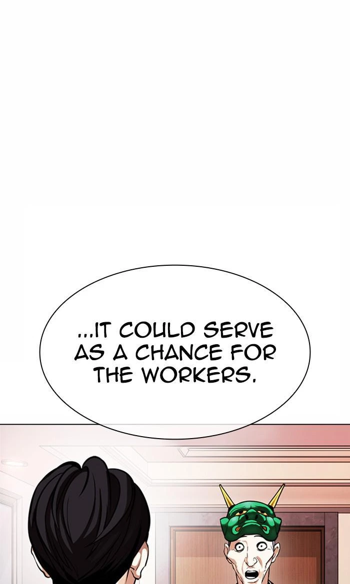 Lookism Chapter 374 — page 151