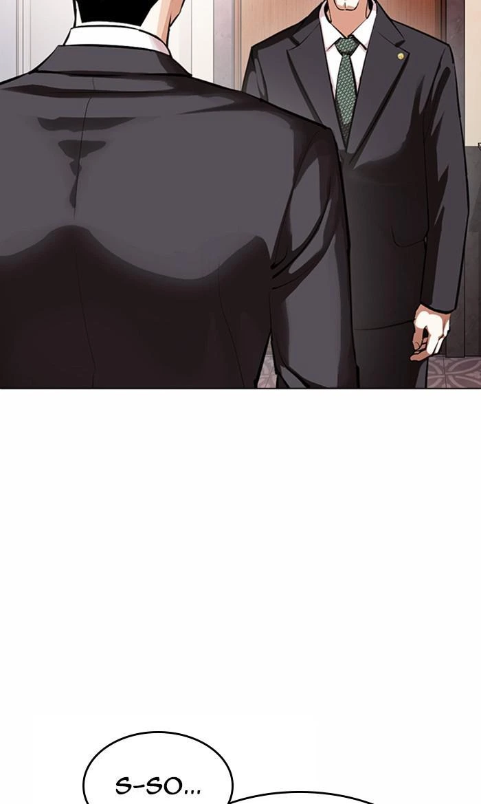 Lookism Chapter 374 — page 152