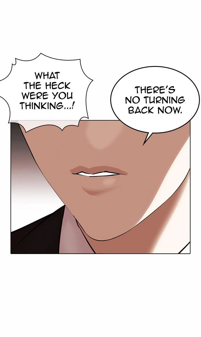 Lookism Chapter 374 — page 154