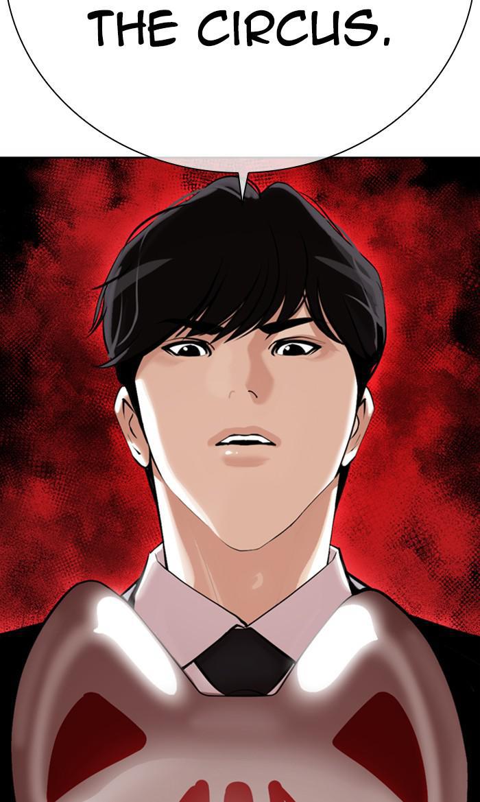 Lookism Chapter 374 — page 157