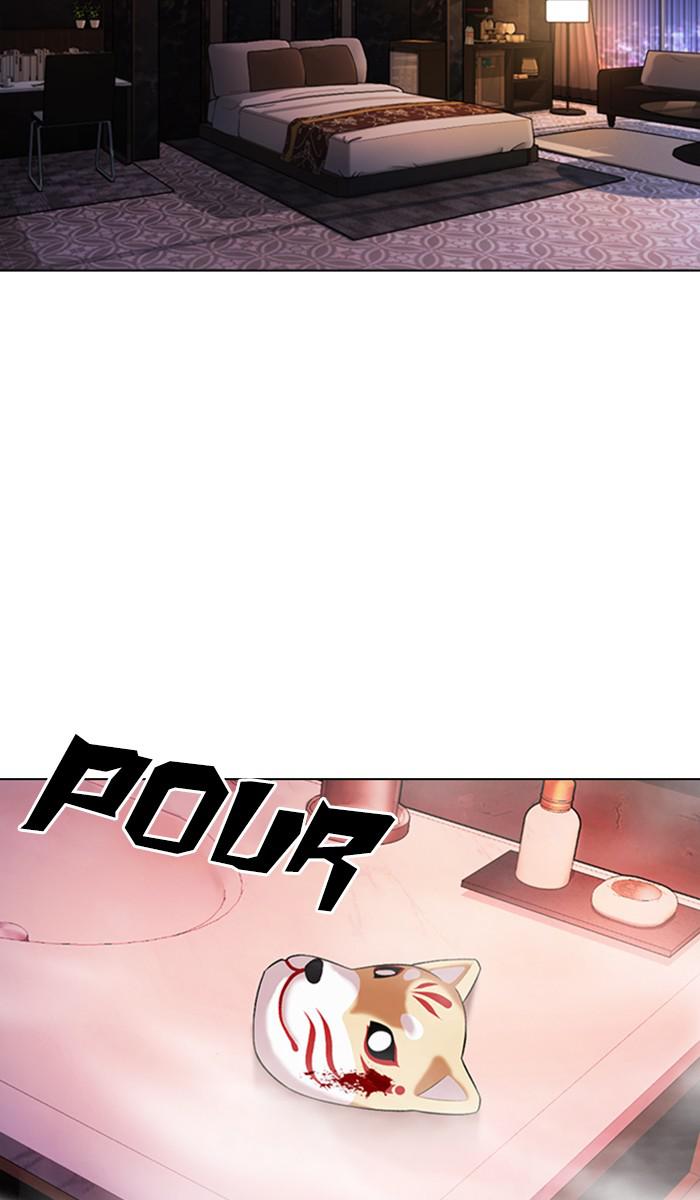 Lookism Chapter 375 — page 2
