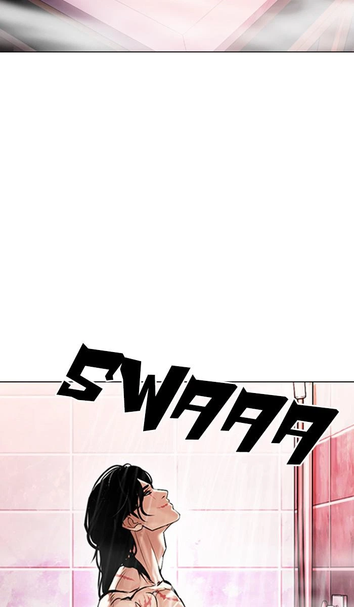 Lookism Chapter 375 — page 3