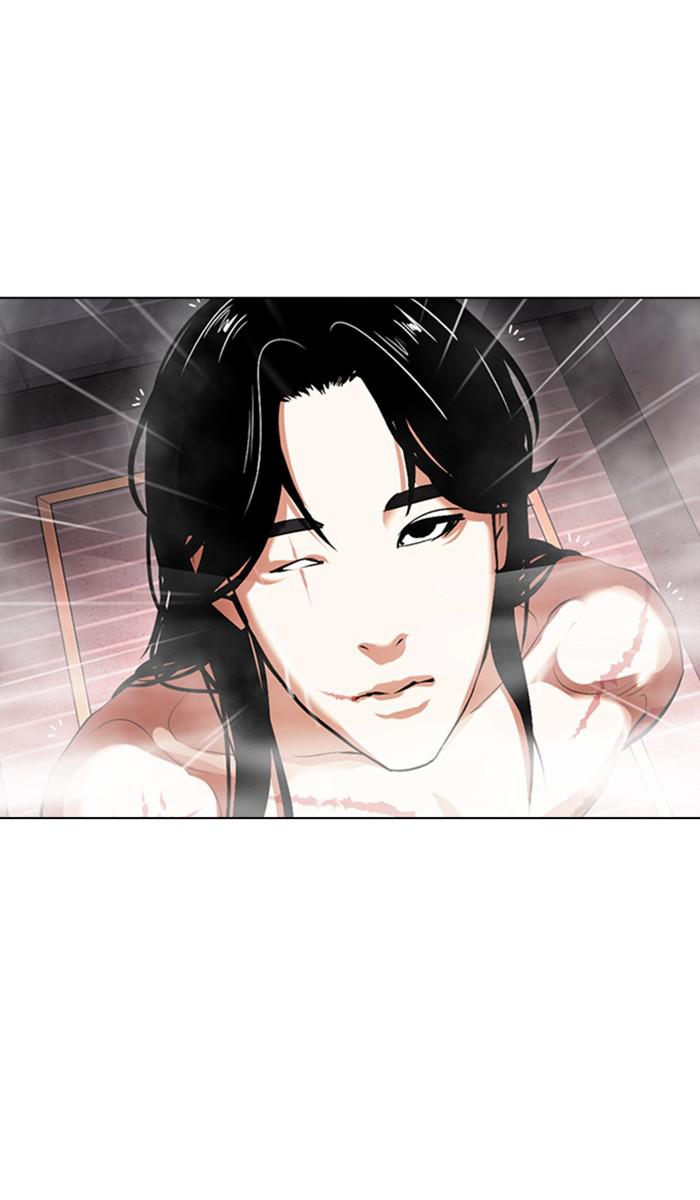Lookism Chapter 375 — page 5