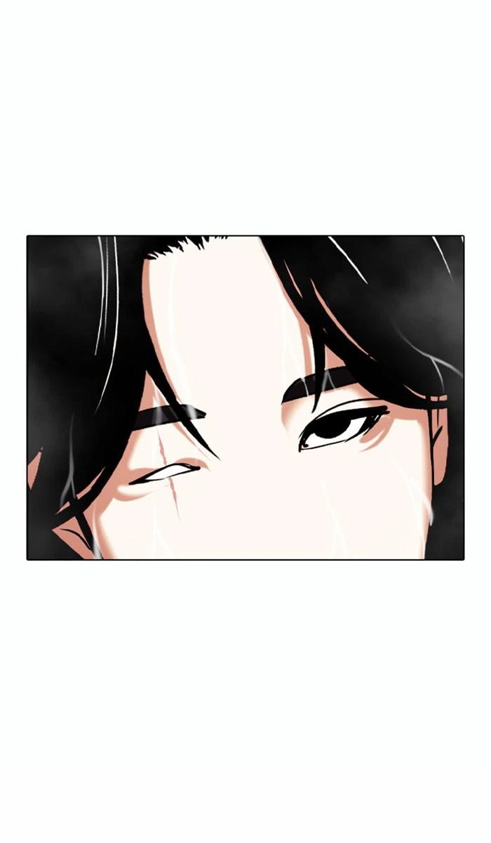 Lookism Chapter 375 — page 7