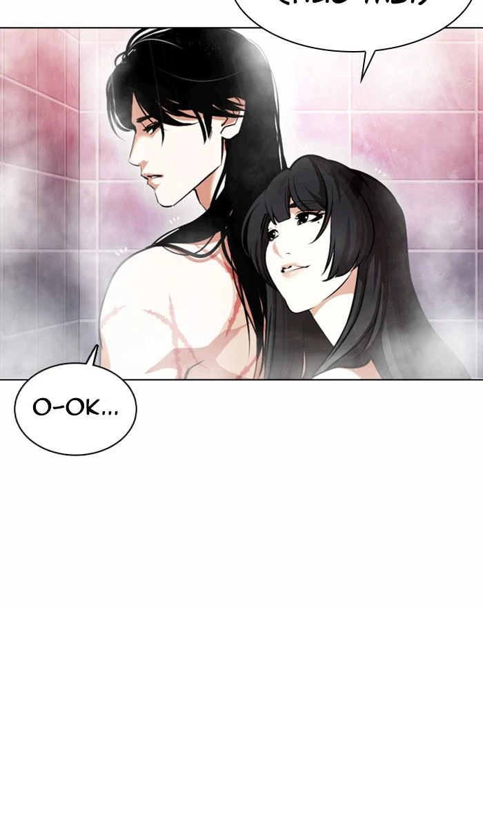 Lookism Chapter 375 — page 13