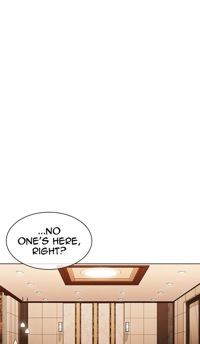 Lookism Chapter 375 — page 16