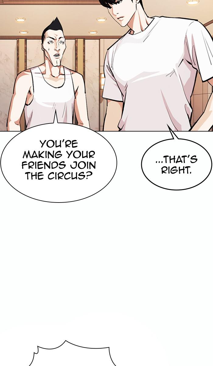 Lookism Chapter 375 — page 18