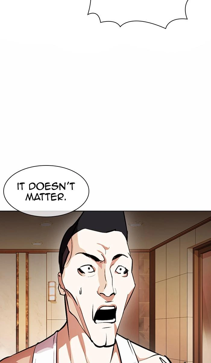 Lookism Chapter 375 — page 20