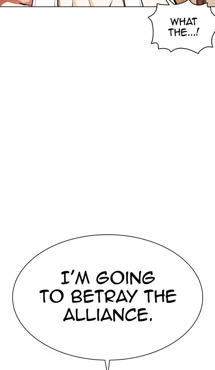 Lookism Chapter 375 — page 21