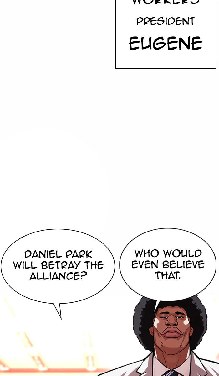 Lookism Chapter 375 — page 24