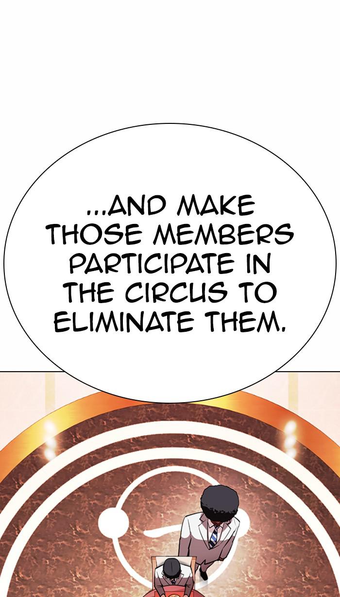 Lookism Chapter 375 — page 27