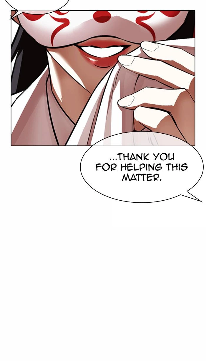 Lookism Chapter 375 — page 29