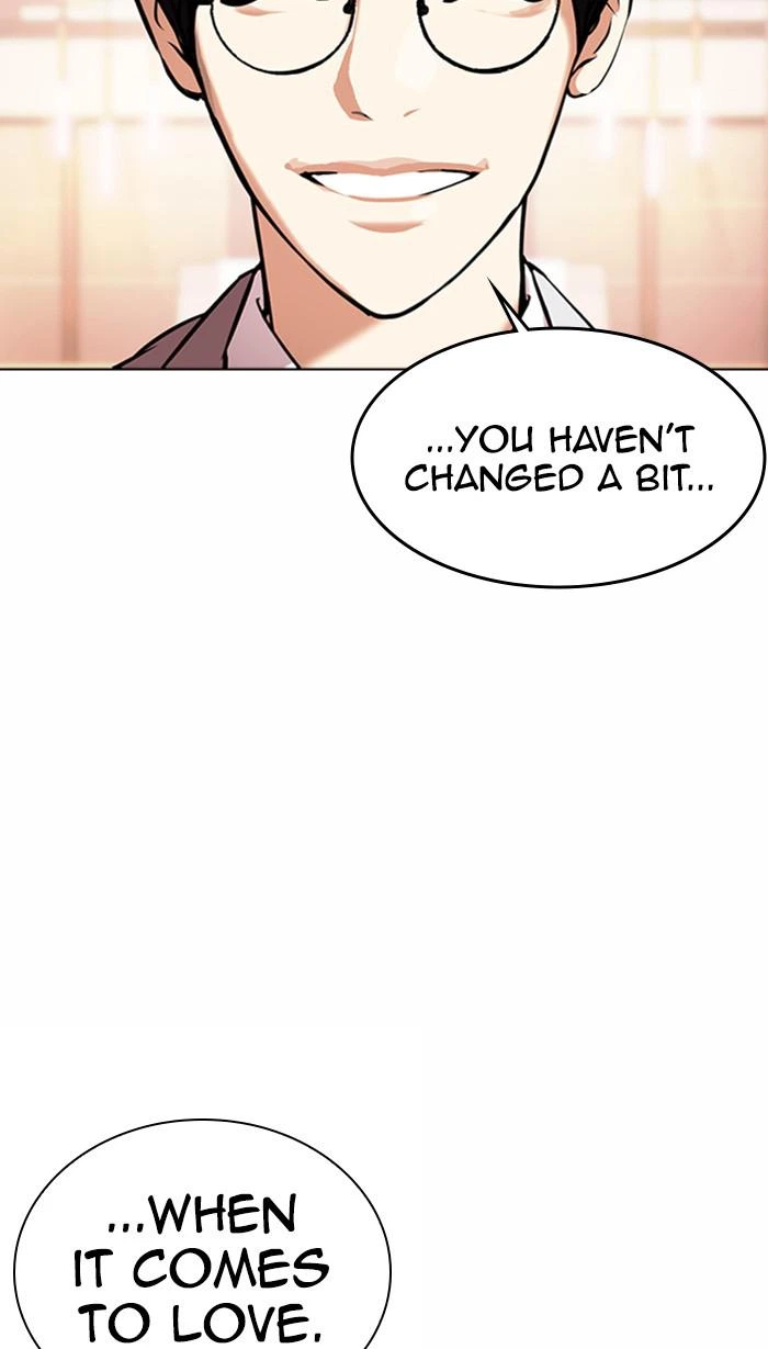 Lookism Chapter 375 — page 39