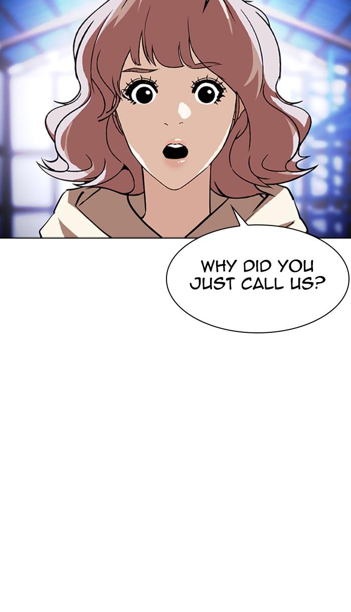 Lookism Chapter 375 — page 49