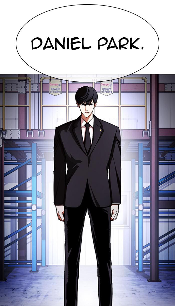Lookism Chapter 375 — page 50