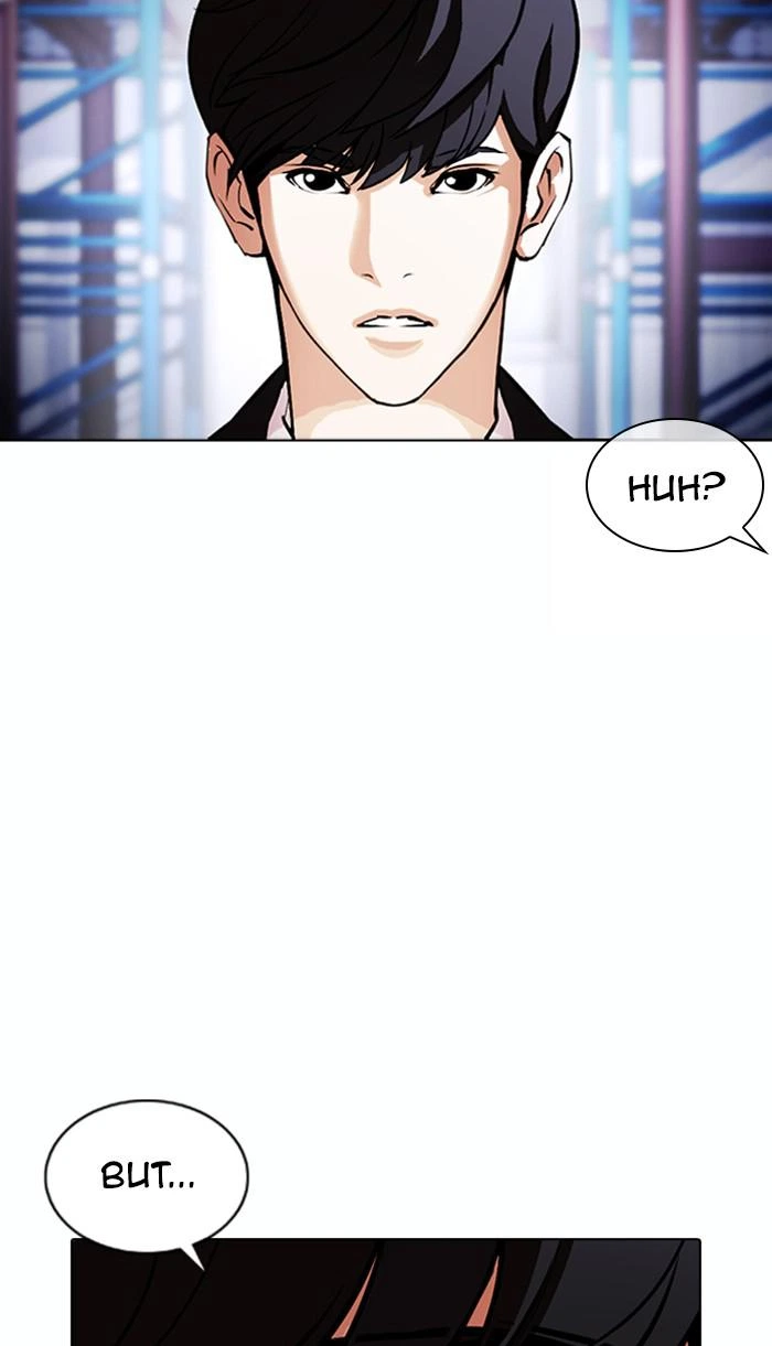 Lookism Chapter 375 — page 52
