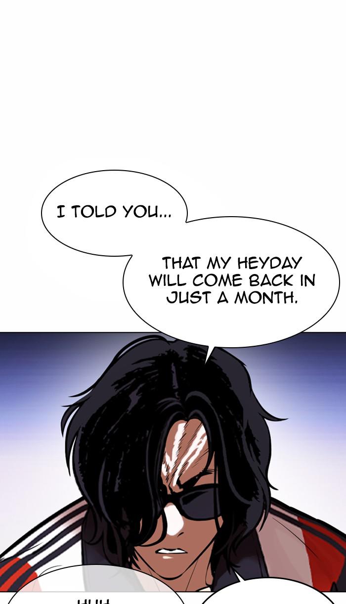 Lookism Chapter 375 — page 55