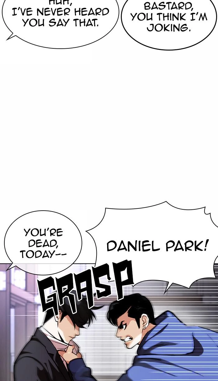 Lookism Chapter 375 — page 56