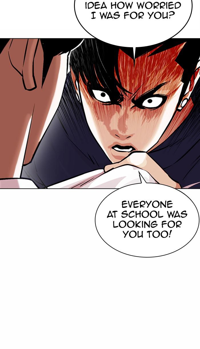 Lookism Chapter 375 — page 58