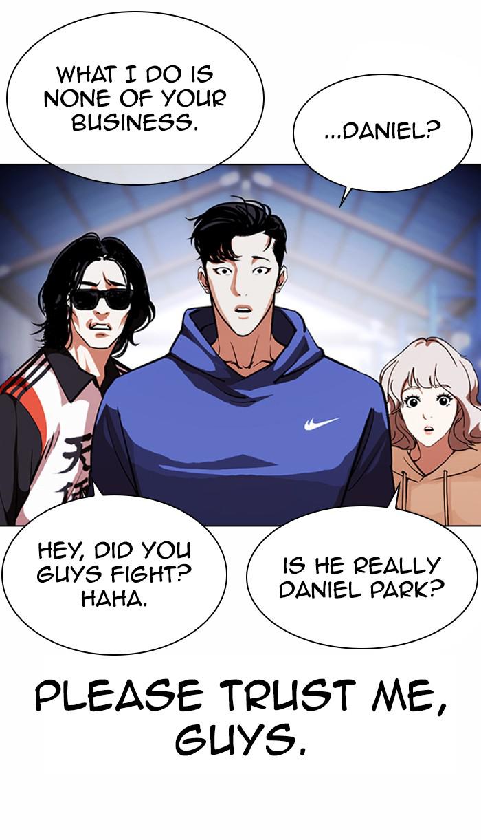 Lookism Chapter 375 — page 62