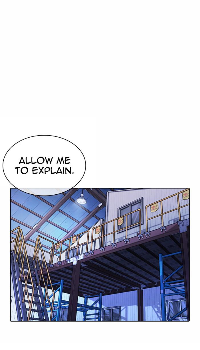 Lookism Chapter 375 — page 63