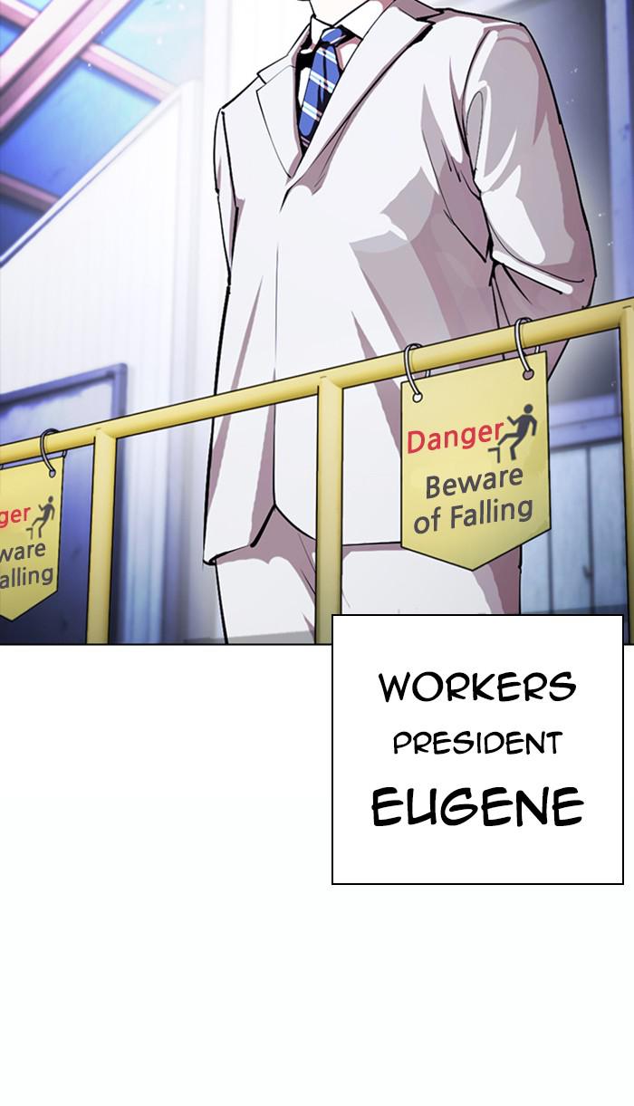 Lookism Chapter 375 — page 66