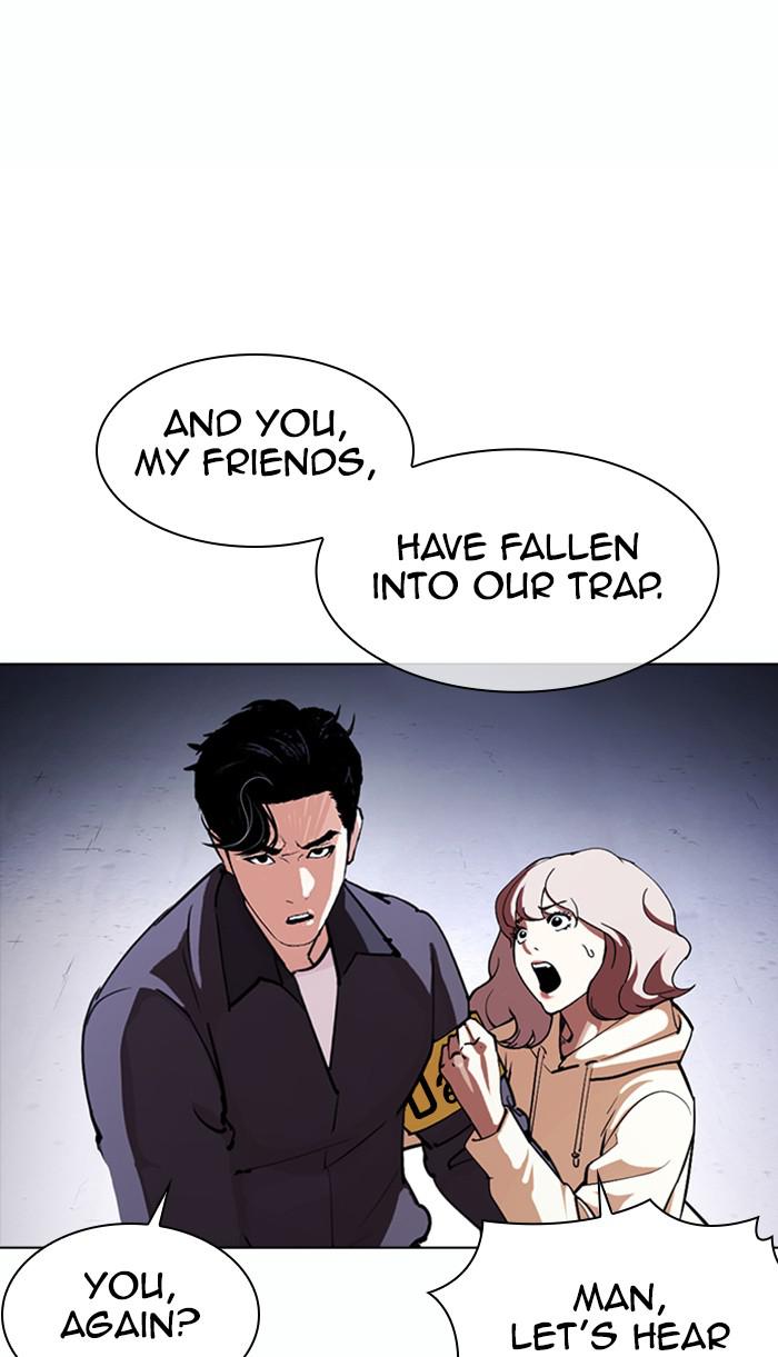 Lookism Chapter 375 — page 67