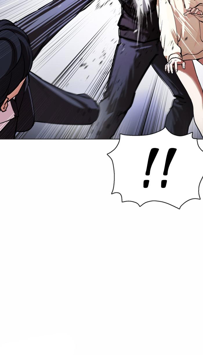 Lookism Chapter 375 — page 69