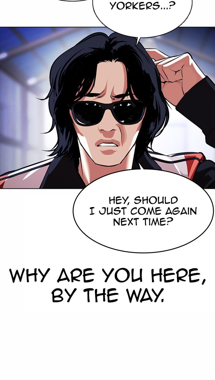 Lookism Chapter 375 — page 77