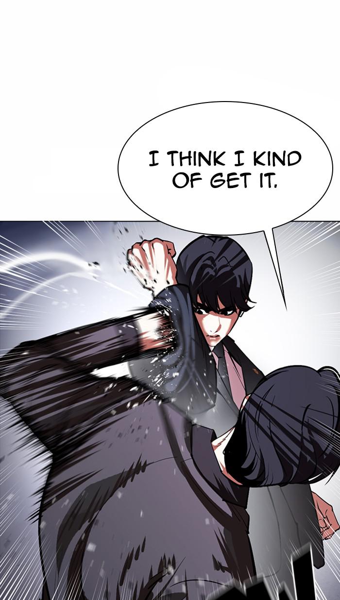 Lookism Chapter 375 — page 79