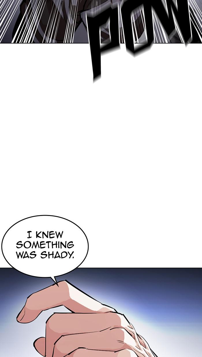 Lookism Chapter 375 — page 80