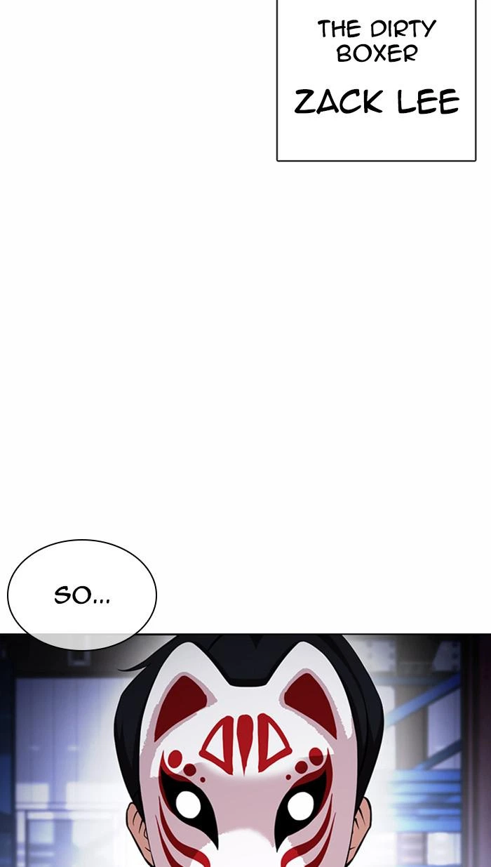 Lookism Chapter 375 — page 92