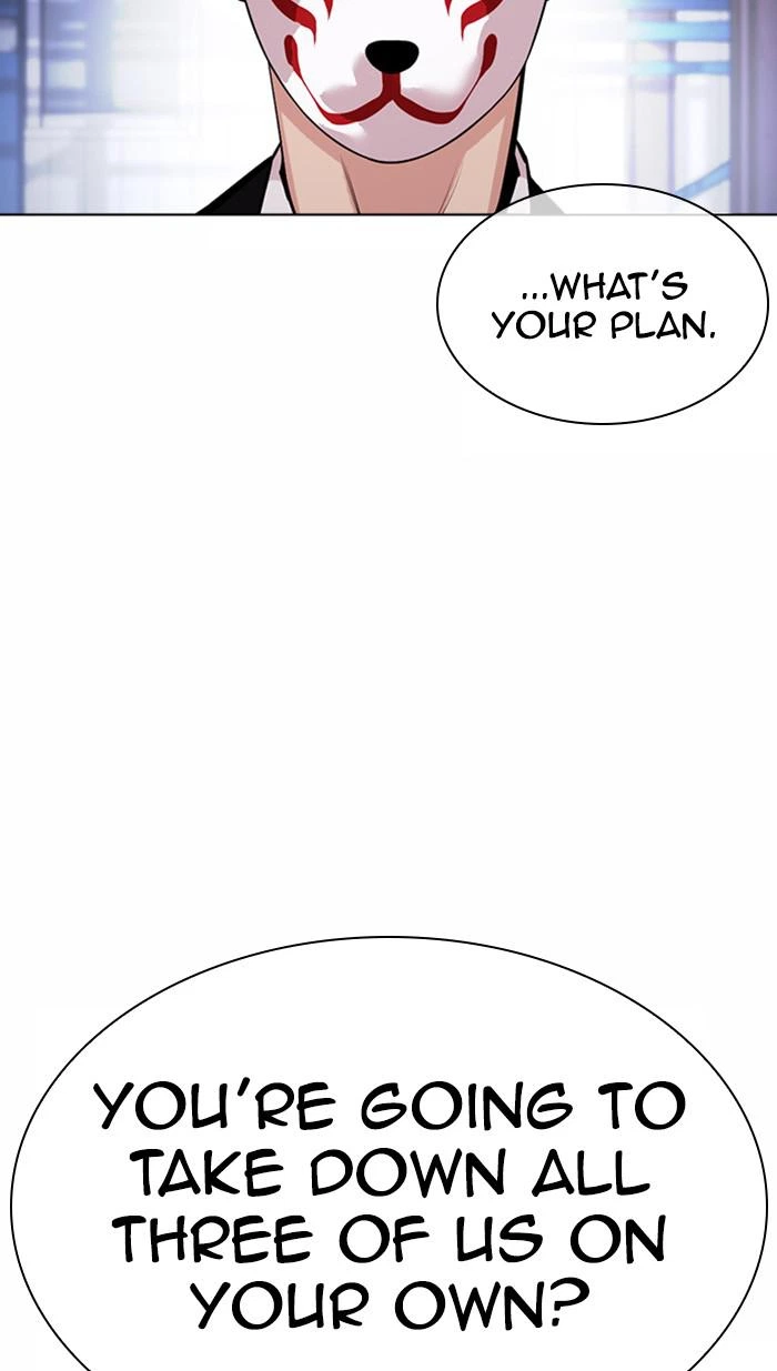 Lookism Chapter 375 — page 93