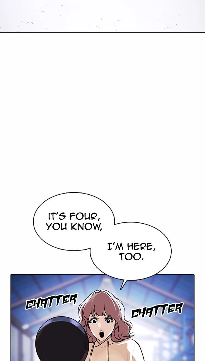 Lookism Chapter 375 — page 95