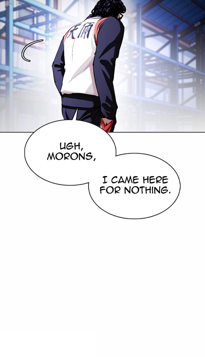 Lookism Chapter 375 — page 97
