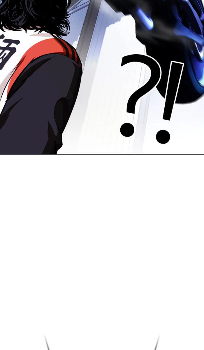 Lookism Chapter 375 — page 100