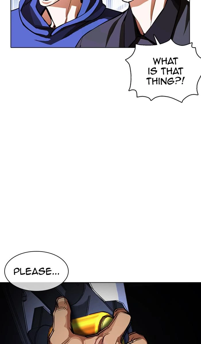 Lookism Chapter 375 — page 103