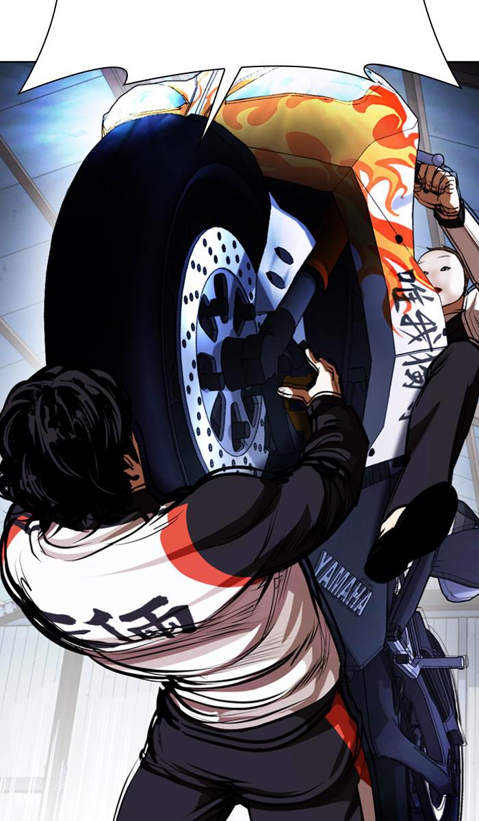 Lookism Chapter 375 — page 105