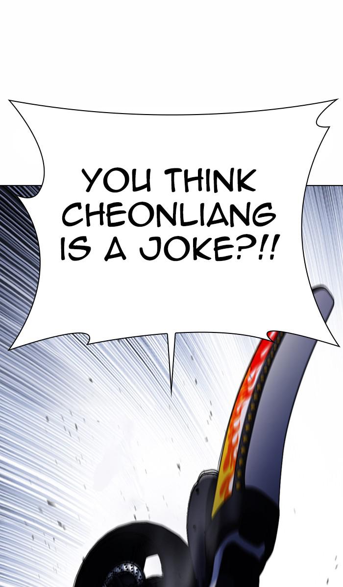 Lookism Chapter 375 — page 109