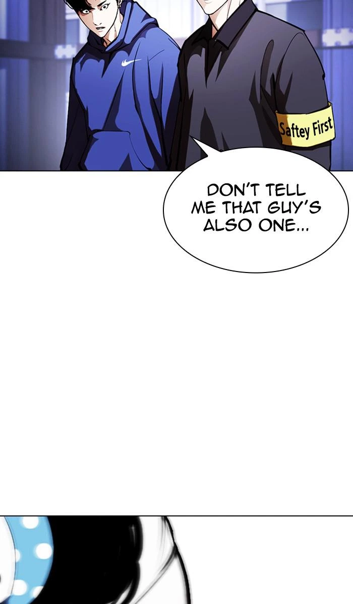 Lookism Chapter 375 — page 115