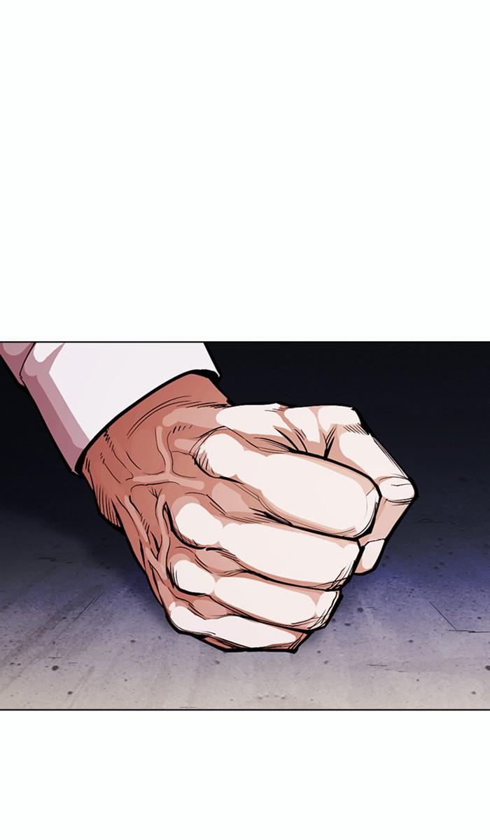 Lookism Chapter 375 — page 119