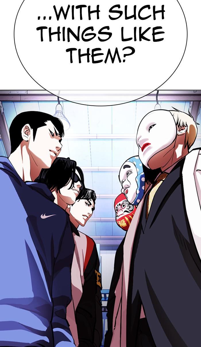 Lookism Chapter 375 — page 128