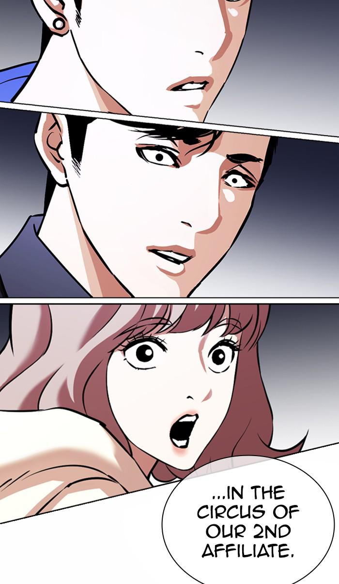 Lookism Chapter 375 — page 141