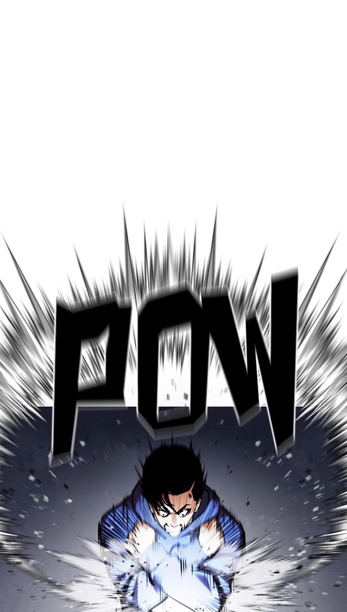 Lookism Chapter 376 — page 1