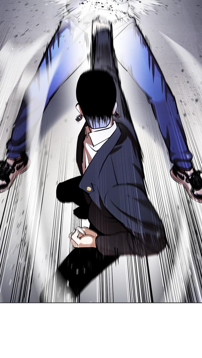 Lookism Chapter 376 — page 2