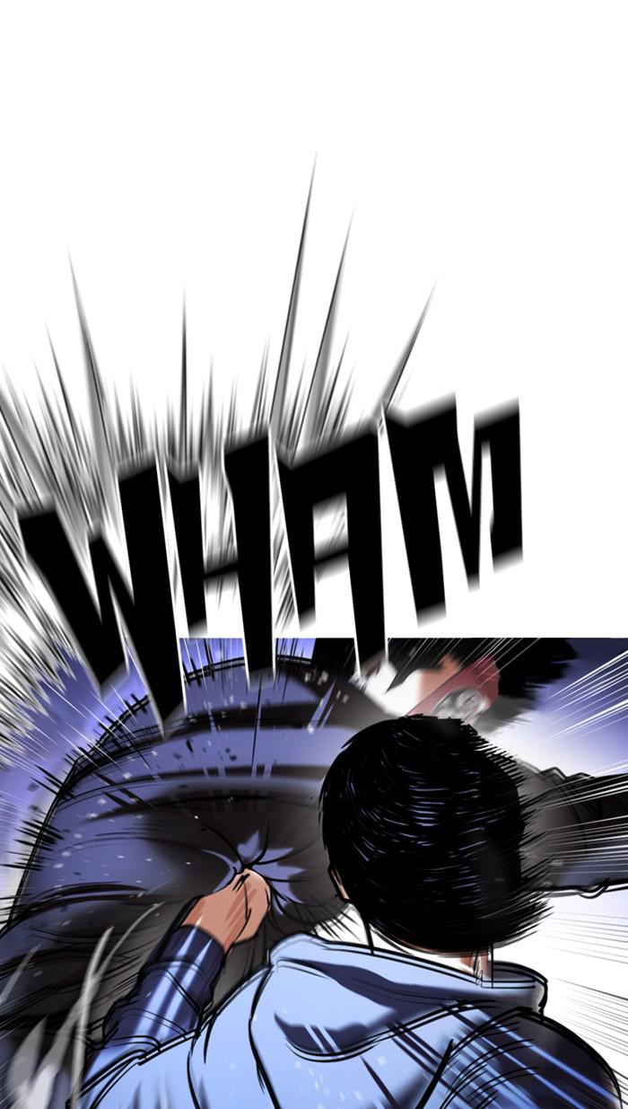 Lookism Chapter 376 — page 4