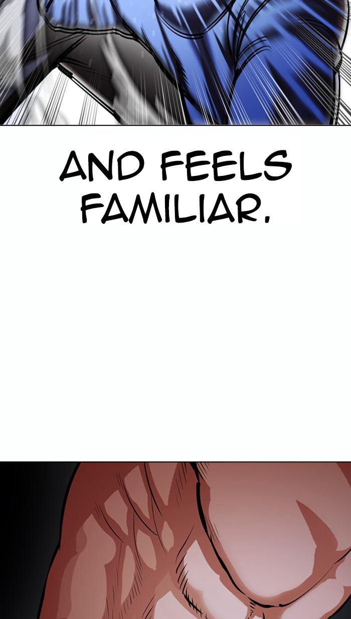 Lookism Chapter 376 — page 5
